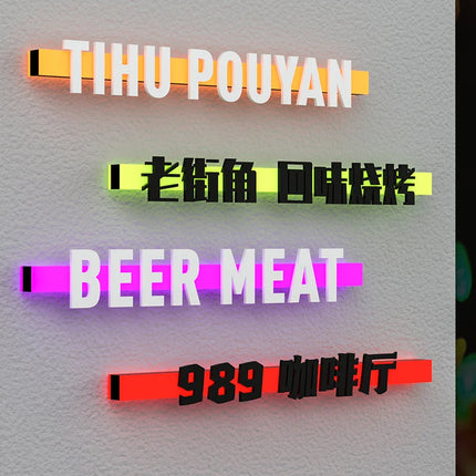 Acrylic LED Business Sign – Custom 3D Letters – Suspended Storefront Lightbox