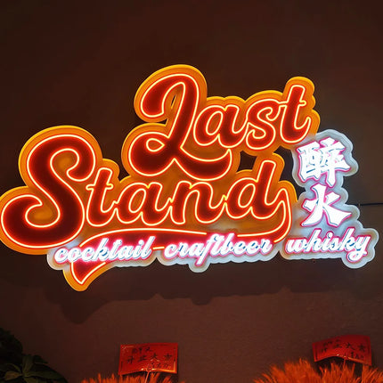 Trendy American Retro Neon Light Shop Sign Custom English Description